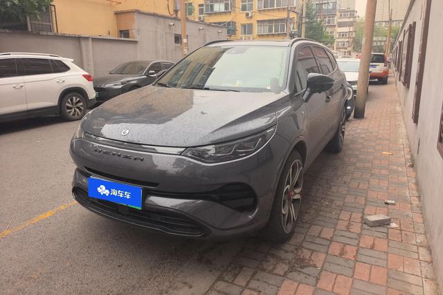 Denza Denza X PHEV