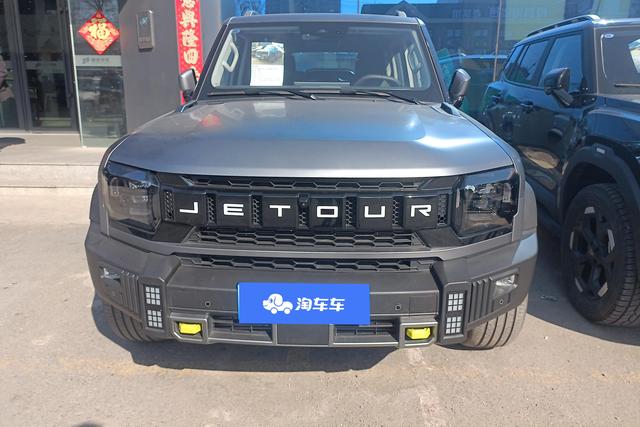 Jetour Jetour Traveller