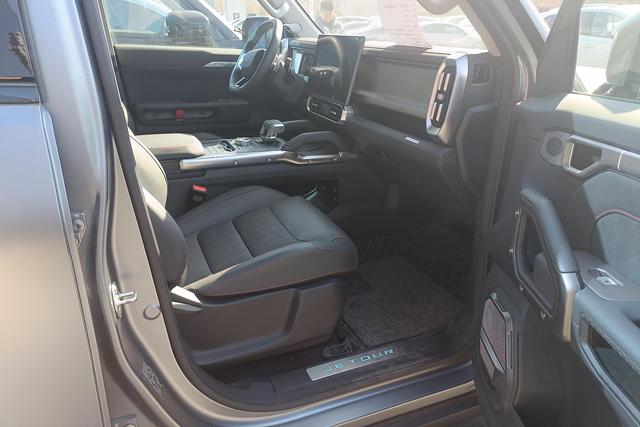 Jetour Jetour Traveller