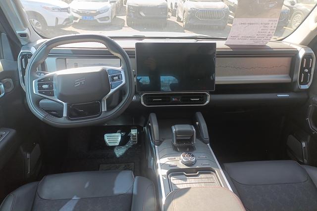 Jetour Jetour Traveller