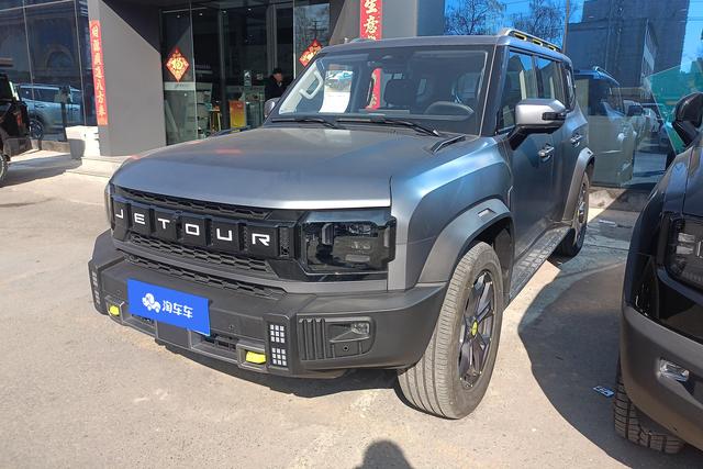Jetour Jetour Traveller