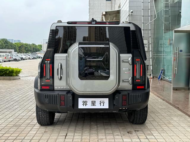 Jetour Jetour Traveller