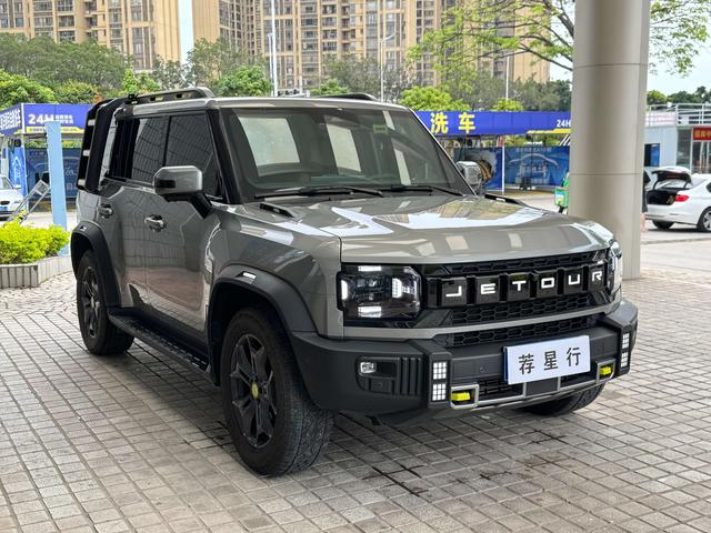 Jetour Jetour Traveller