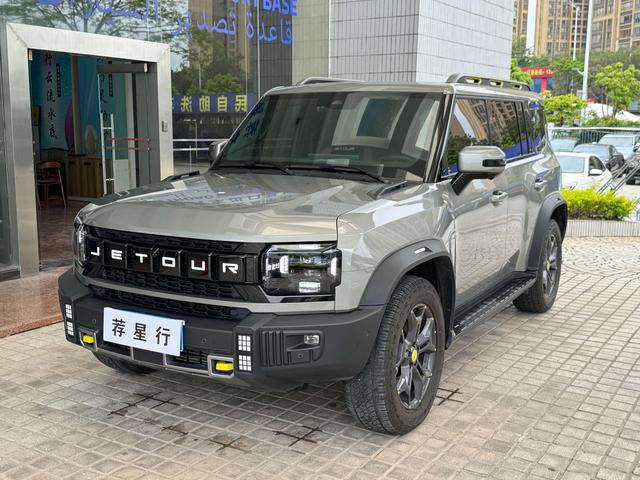 Jetour Jetour Traveller