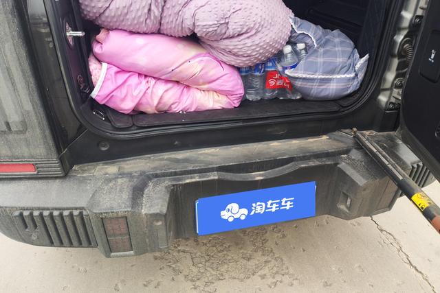 Jetour Jetour Traveller