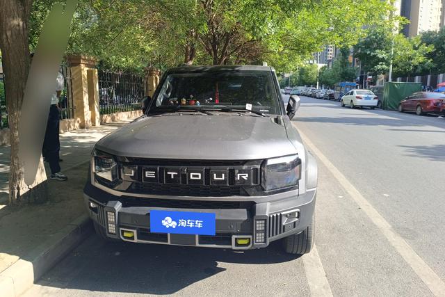 Jetour Jetour Traveller