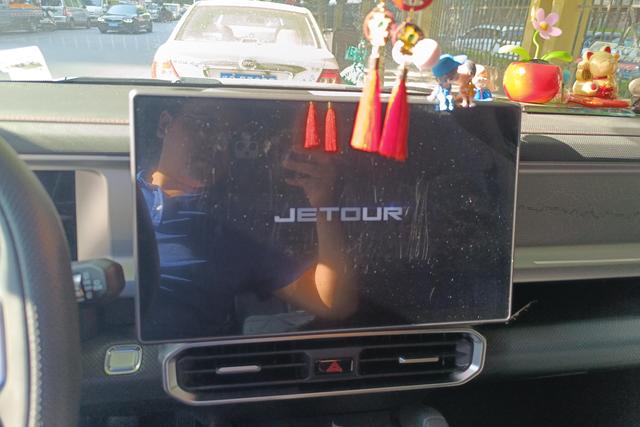 Jetour Jetour Traveller