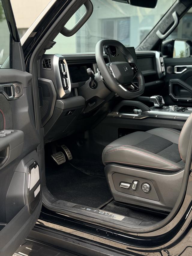 Jetour Jetour Traveller