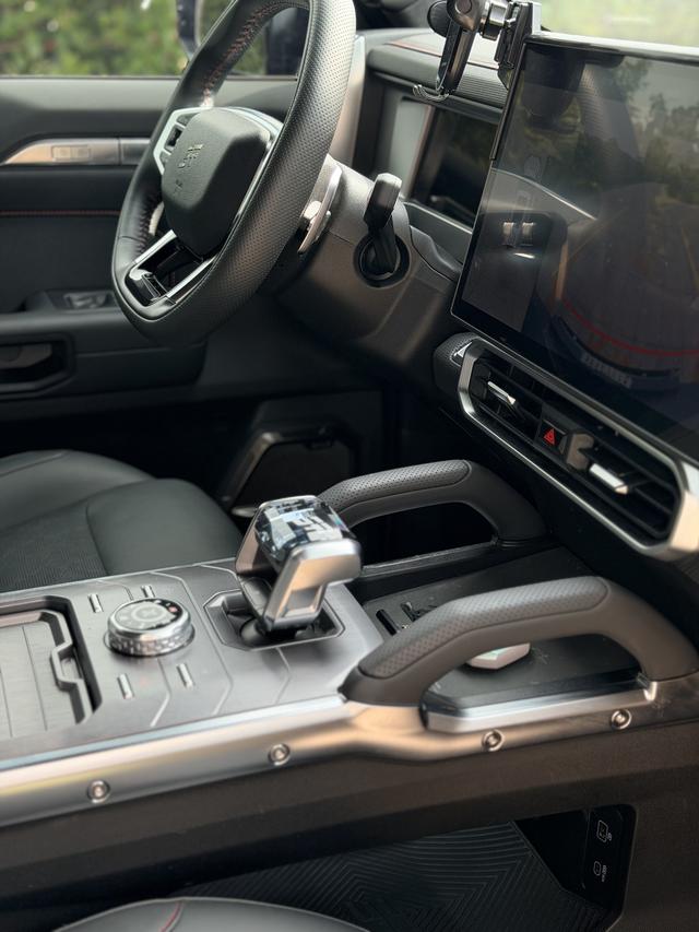 Jetour Jetour Traveller