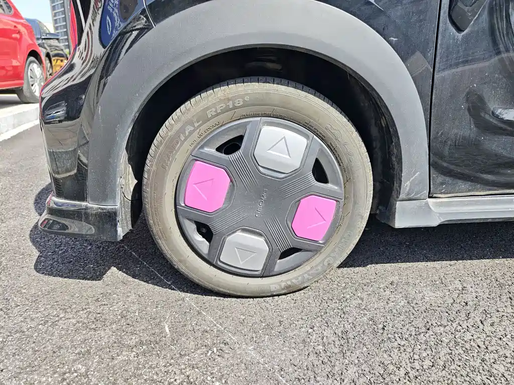 Galaxy Panda