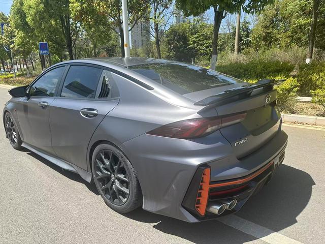 GAC Trumpchi Empow