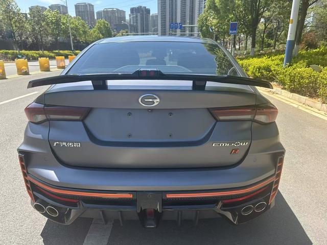 GAC Trumpchi Empow