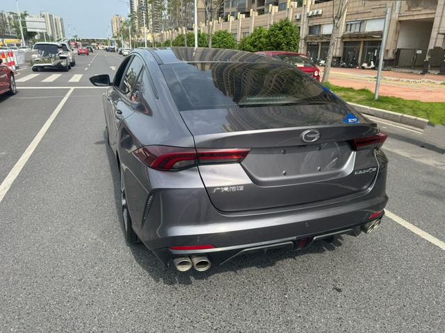GAC Trumpchi Empow