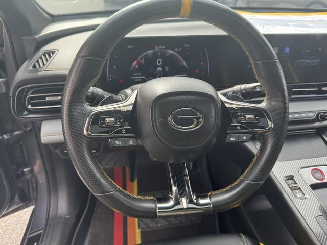 GAC Trumpchi Empow