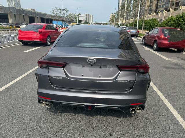 GAC Trumpchi Empow