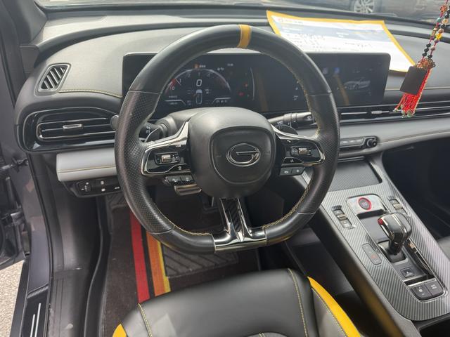 GAC Trumpchi Empow
