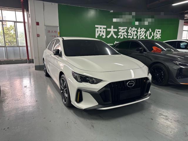 GAC Trumpchi Empow