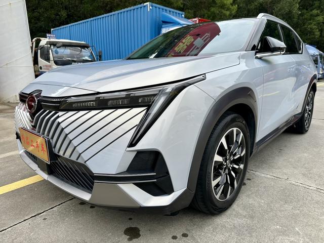 GAC Trumpchi Emkoo