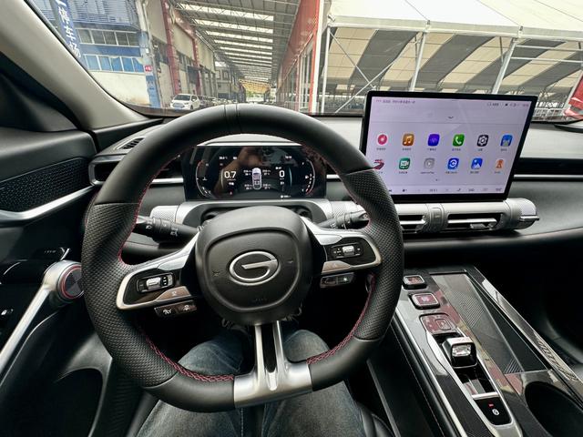 GAC Trumpchi Emkoo