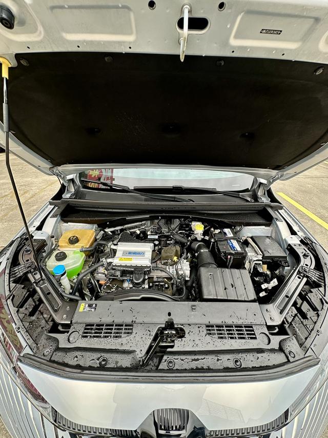 GAC Trumpchi Emkoo