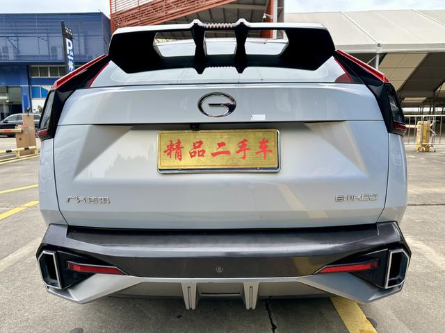 GAC Trumpchi Emkoo