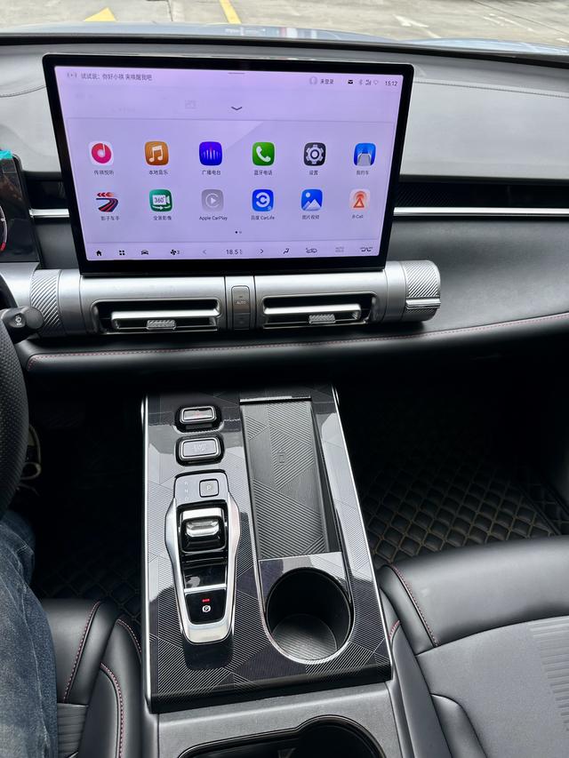 GAC Trumpchi Emkoo