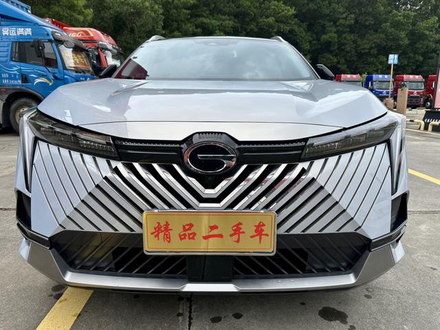 GAC Trumpchi Emkoo