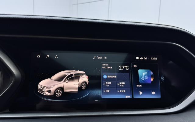 GAC Trumpchi Trumpchi GS4