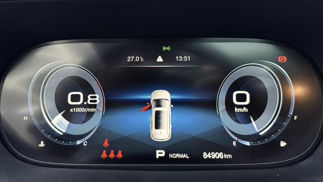 GAC Trumpchi Trumpchi GS4