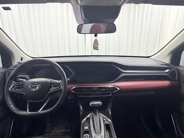 GAC Trumpchi Trumpchi GS4