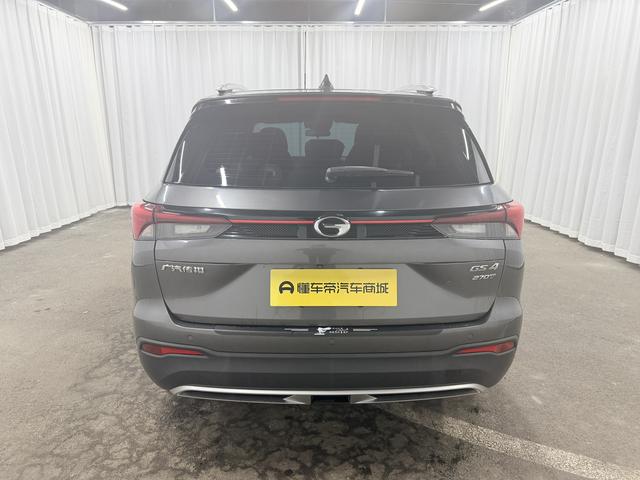 GAC Trumpchi Trumpchi GS4