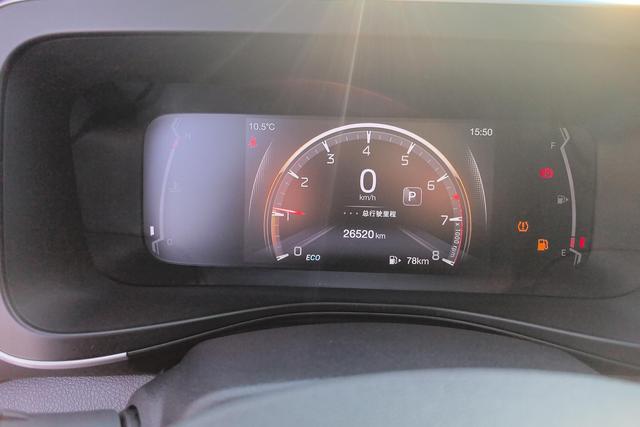 GAC Trumpchi Trumpchi GS3