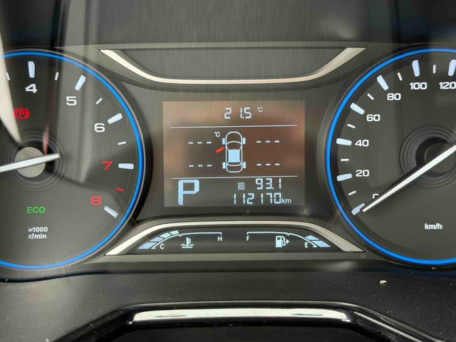 GAC Trumpchi Trumpchi GS4