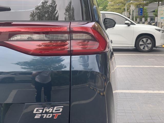 GAC Trumpchi Trumpchi M6