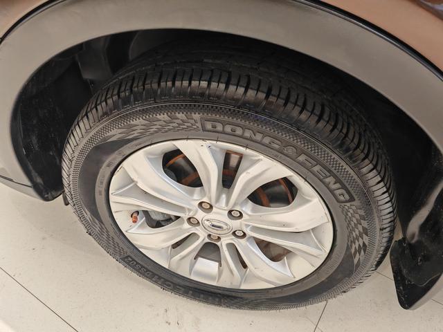 GAC Trumpchi Trumpchi GS5 Super