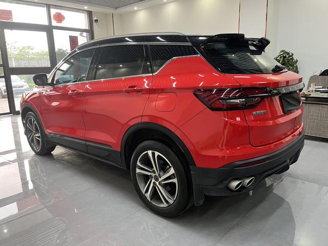 Geely Binyue