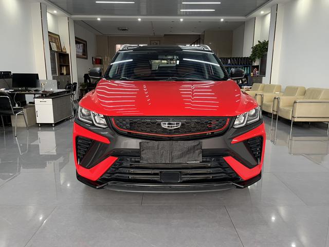 Geely Binyue