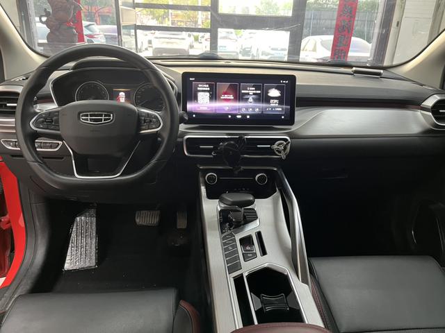 Geely Binyue