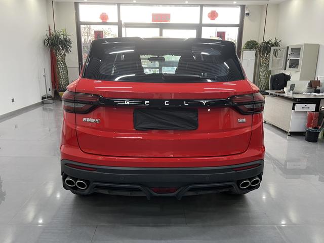 Geely Binyue