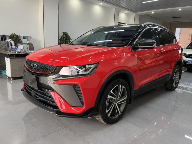 Geely Binyue