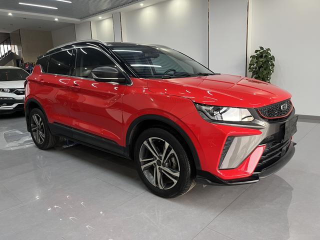 Geely Binyue