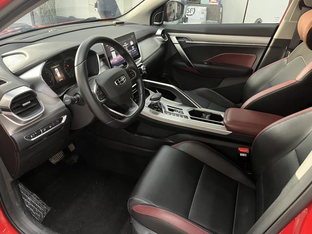Geely Binyue