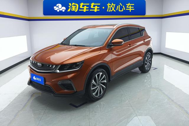 Geely Binyue