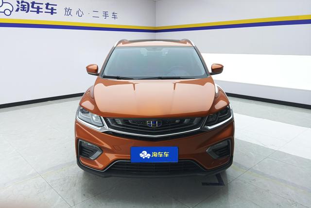Geely Binyue
