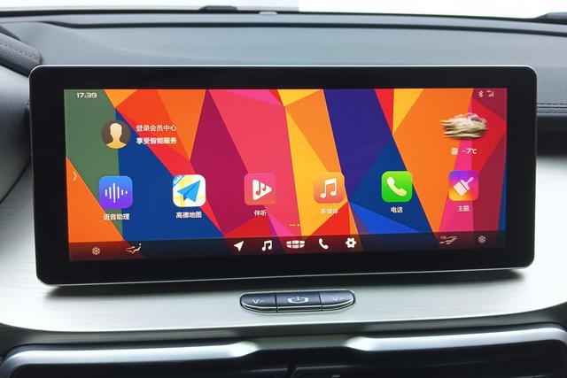 Geely Binyue