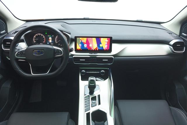 Geely Binyue