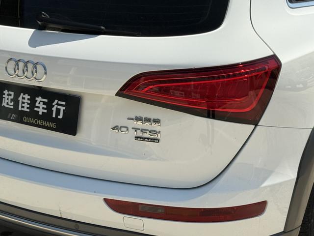 Audi Audi Q5