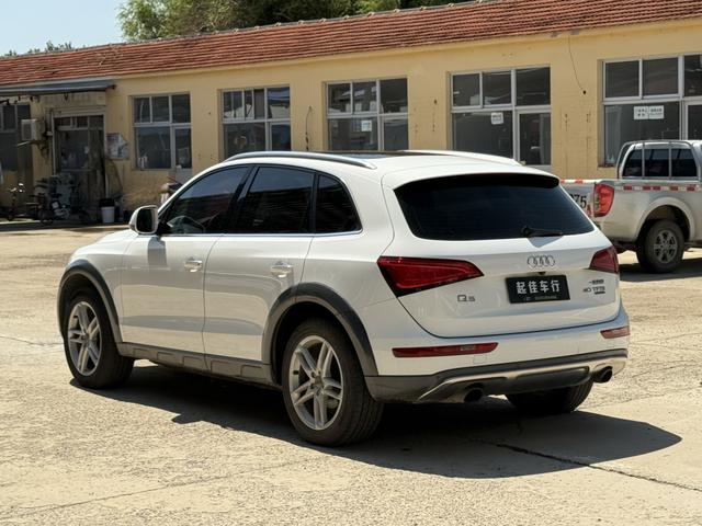 Audi Audi Q5
