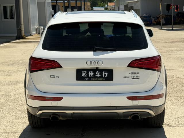 Audi Audi Q5