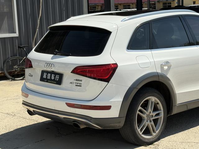 Audi Audi Q5